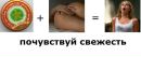 Роман Охріменко фотография #39 (источник - https://vk.com/id192883725)