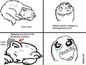 Анна Сьезжалова фотография #50 (источник - https://vk.com/id5192265)