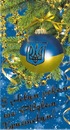 Максим Співак фотография #5 (источник - https://vk.com/id110857750)