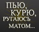 Юлія Барчук фотография #9 (источник - https://vk.com/id135954054)