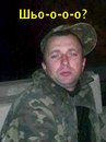 Сергій Марковський фотография #19 (источник - https://vk.com/id167662669)