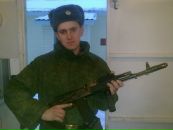 Фотография Асеева Жени