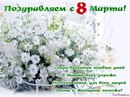 Андрій Круглов фотография #42 (источник - https://vk.com/id156352451)