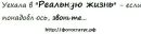 Мар'яна Харчій фотография #11 (источник - https://vk.com/id139303793)