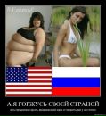 Владимир Поляков фотография #35 (источник - https://vk.com/id6948272)