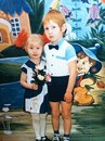 Фотография Савиной Марии