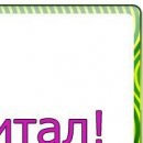 Віталік Танський фотография #41 (источник - https://vk.com/id133228785)