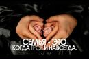 Наташа Васильківська фотография #22 (источник - https://vk.com/id160598557)