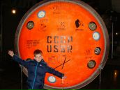 Андрій Кулакевич фотография #41 (источник - https://vk.com/id17212906)