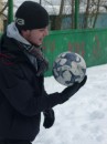Фотография Террориста Цветочныя
