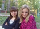 Кристина Ражина фотография #30 (источник - https://vk.com/id22071354)