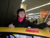 Фотография Шмаковой Елены