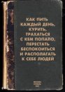 Uncle Da фотография #35 (источник - https://vk.com/id1262306)