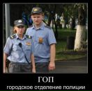 Ігор Пехотін фотография #48 (источник - https://vk.com/id83383281)