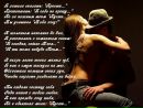 Віка Кукла фотография #46 (источник - https://vk.com/id156077333)