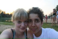 Фотография Гавриловой Юлии