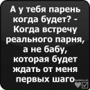 Ольга Гурнік фотография #5 (источник - https://vk.com/id112172004)