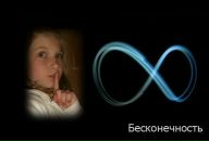 Юлька Місюренко фотография #29 (источник - https://vk.com/id133966400)