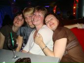 Фотография Чариковой Надежды