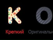 Костянтин Бурмакін фотография #1