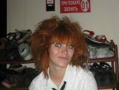 Фотография Половинкиной Олеси