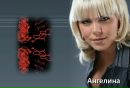 Анна Луіза фотография #4 (источник - https://vk.com/id63735218)