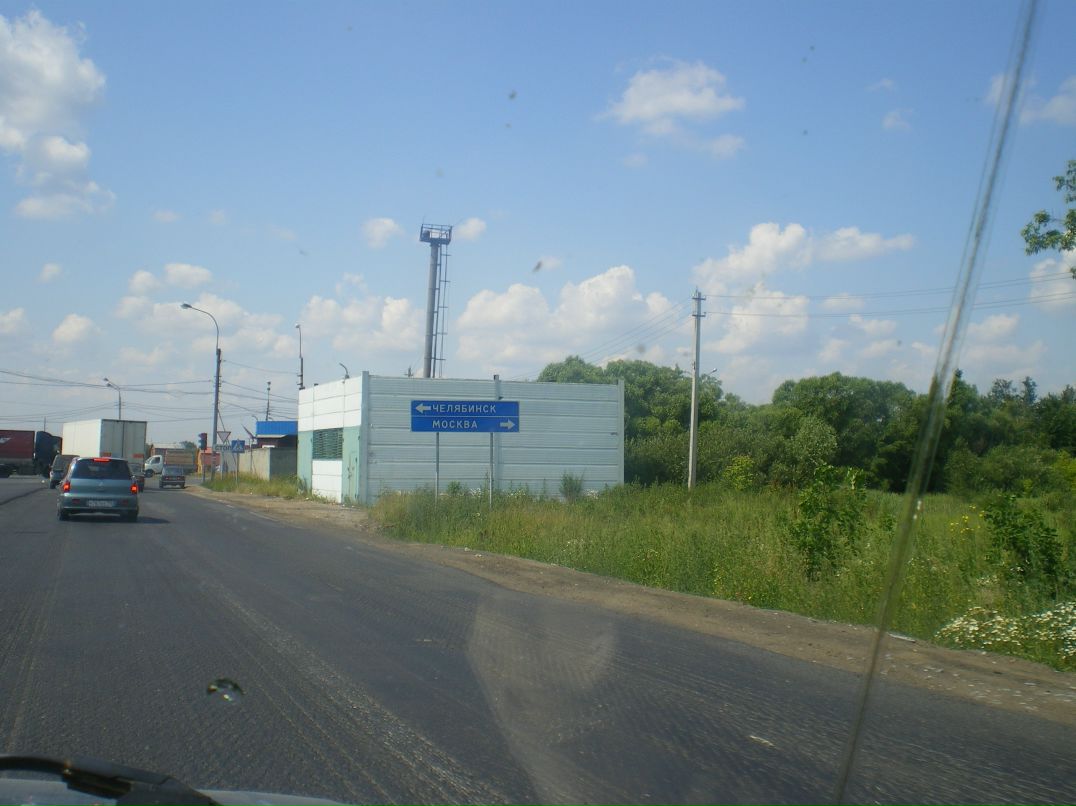 Лёня Молошников фотография #27