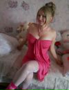 Инесса :-) фотография #15 (источник - https://vk.com/id145448512)