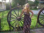 Фотография Афитовой Светули