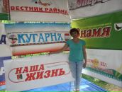 Фотография Даутовой Фариды