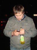 Dron Panasenko фотография #19 (источник - https://vk.com/id4542182)