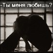 Наталія Пінчук фотография #20 (источник - https://vk.com/id54235836)