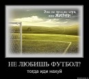Фотография Петрова Михаила