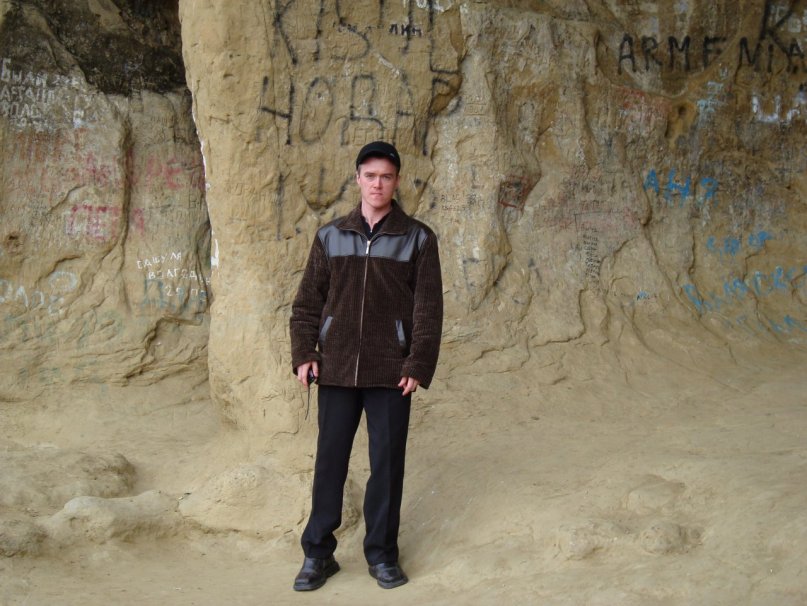 Дмитрий Строгуль фотография #30