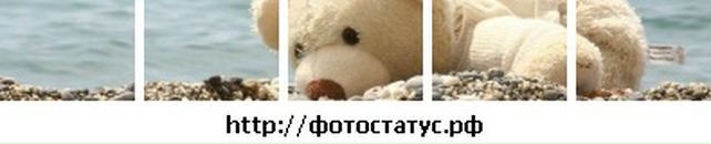 Лёва Эббеев фотография #48 (источник - https://vk.com/id9203712)