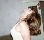 Фотография Мерзляковой Натальи