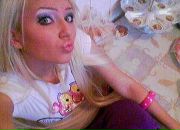 Кароліночка Дан фотография #43 (источник - https://vk.com/id135601111)