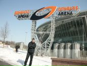 Ігор Чекалін фотография #11 (источник - https://vk.com/id12322406)