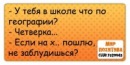 Саша Махорін фотография #23 (источник - https://vk.com/id132745711)