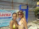 Вікуля Крупа фотография #11 (источник - https://vk.com/id19875707)