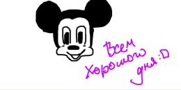 Со Ня=) фотография #19 (источник - https://vk.com/id101835008)