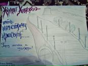 Фотография Паненкова Максима