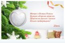 Діана Ганюк фотография #19 (источник - https://vk.com/id55287880)