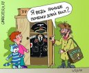 Андрій Михайлюк фотография #14 (источник - https://vk.com/id17473630)