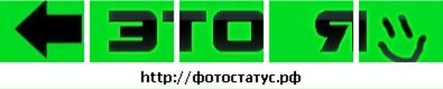 Андрей Сініцин фотография #37 (источник - https://vk.com/id66925469)