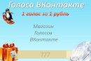 Мария Матус фотография #8 (источник - https://vk.com/id1471035)
