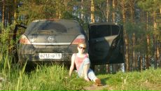 Фотография Валеевой Ксении