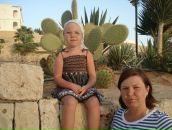 Фотография Трофимовой Евгении