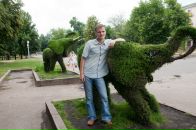 Фотография  