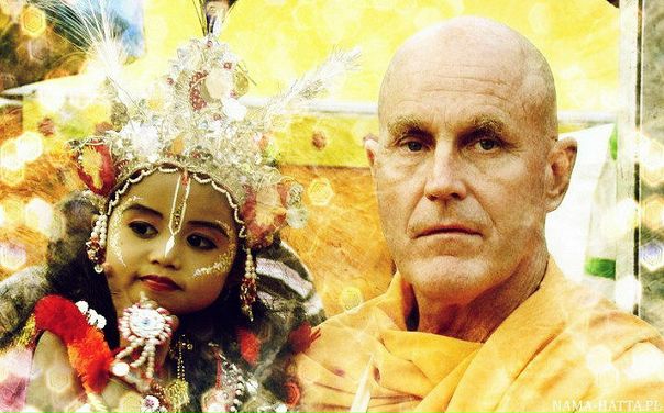 Лев Дас фото №20